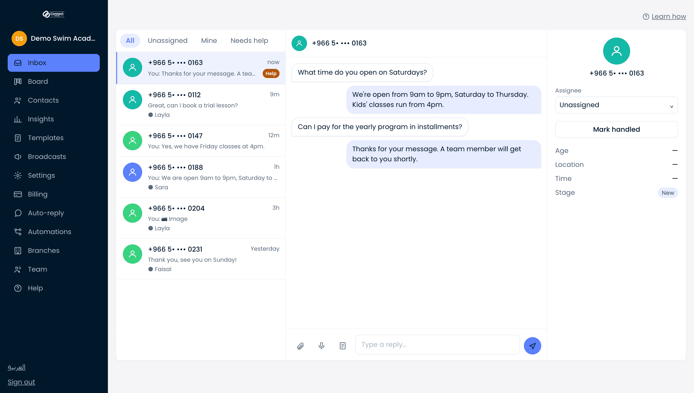 An AI reply in the Connect Wasl inbox, then a hand-off: the conversation is flagged for help so a team member takes over
