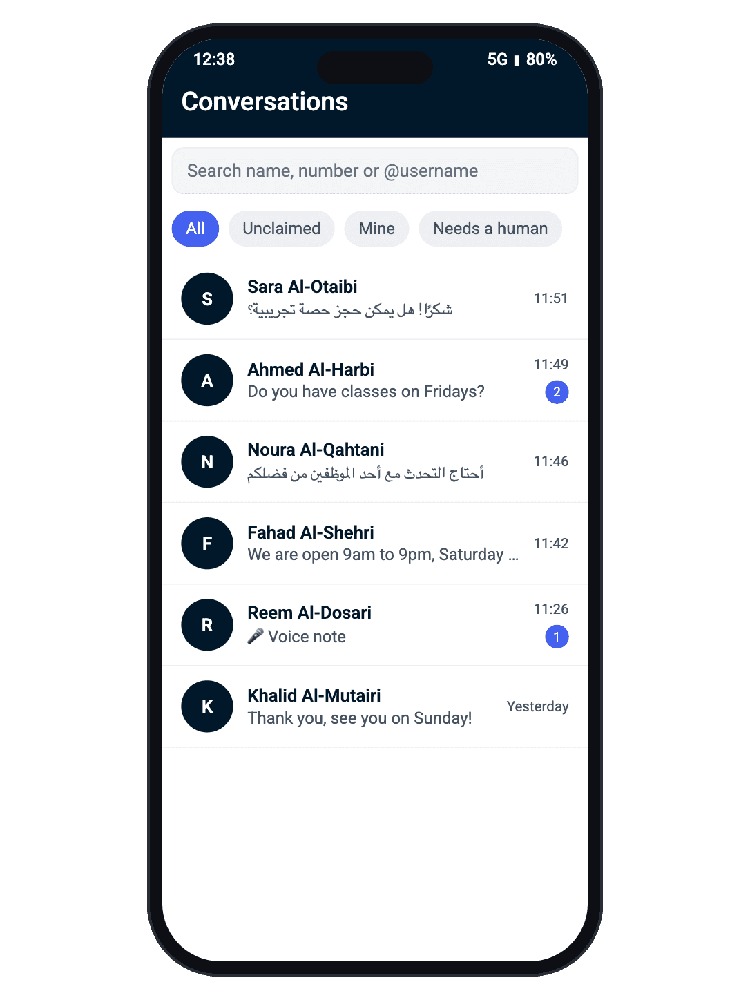The Connect Wasl mobile app: the conversations list with filters for unclaimed, mine and needs a human