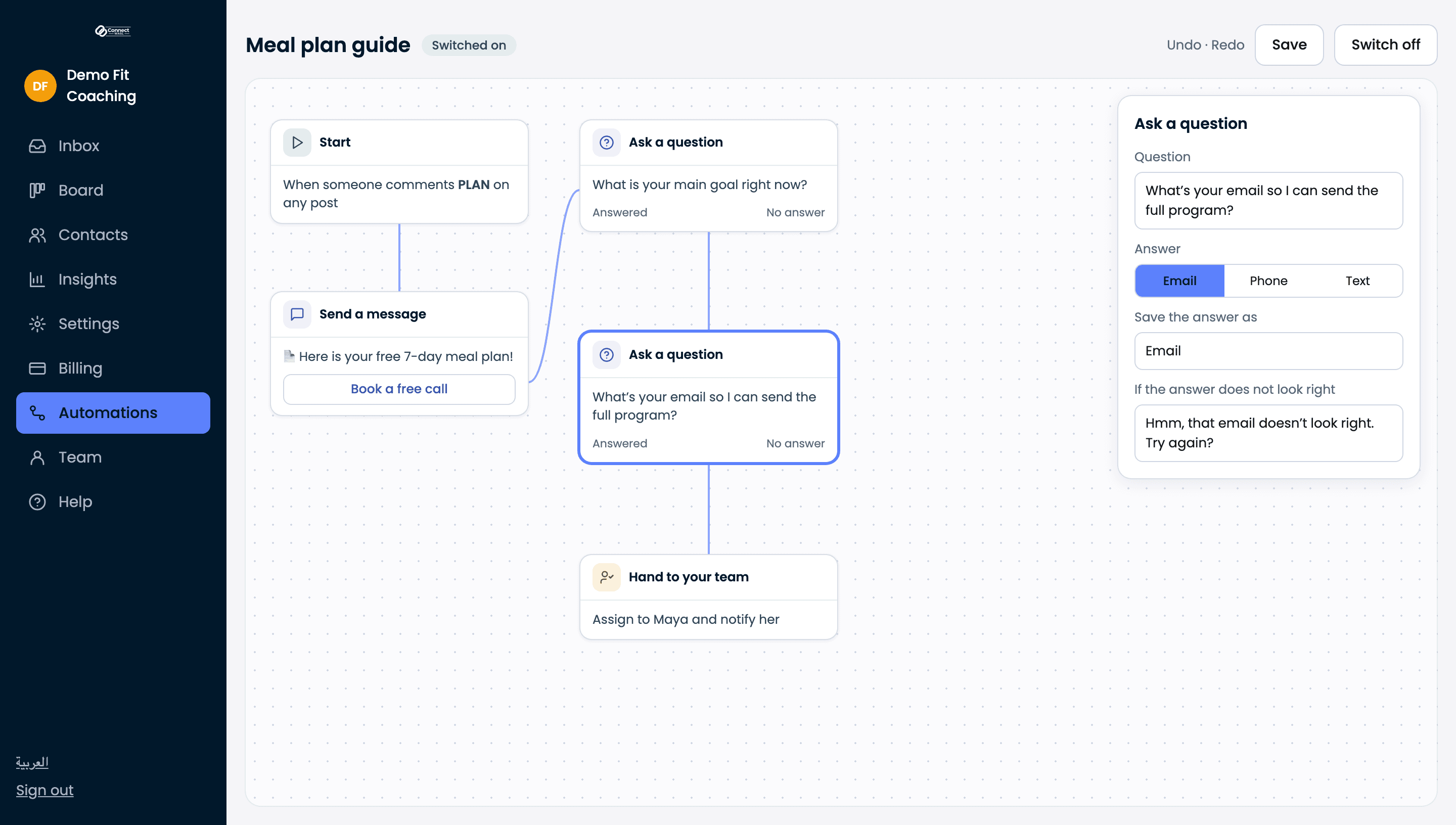 An Instagram flow in Connect Wasl that asks a lead about their goal and saves their email