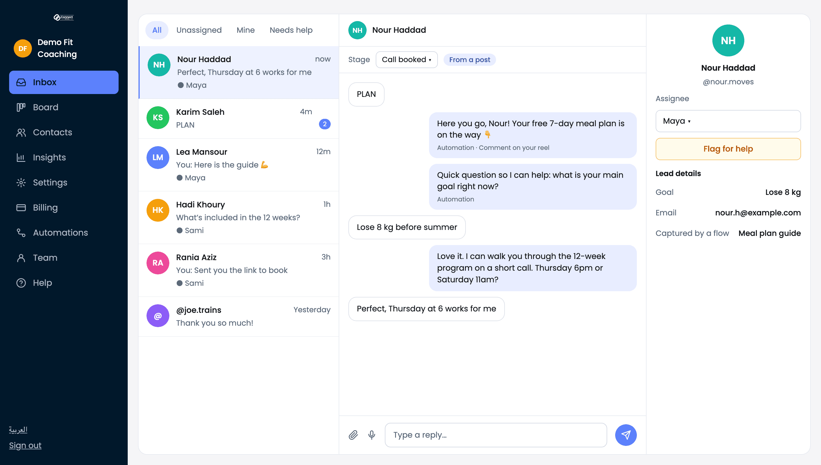 Connect Wasl shared inbox showing an Instagram conversation with a lead who asked about a coaching program
